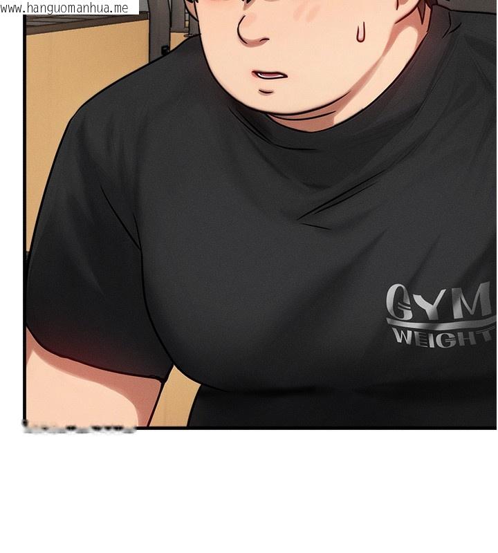 韩国漫画等价交换人生韩漫_等价交换人生-第7话-终于可以那个了…在线免费阅读-韩国漫画-第119张图片