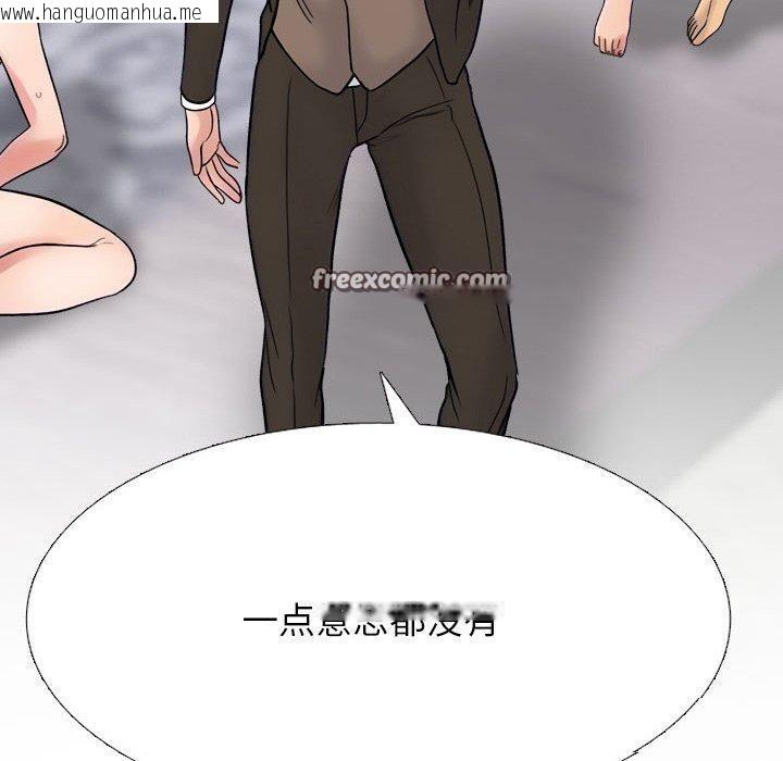 韩国漫画同事换换爱韩漫_同事换换爱-第212话在线免费阅读-韩国漫画-第70张图片
