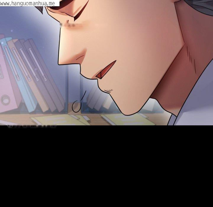 韩国漫画完美妻子的背叛/背叛的开始韩漫_完美妻子的背叛/背叛的开始-第69话在线免费阅读-韩国漫画-第121张图片