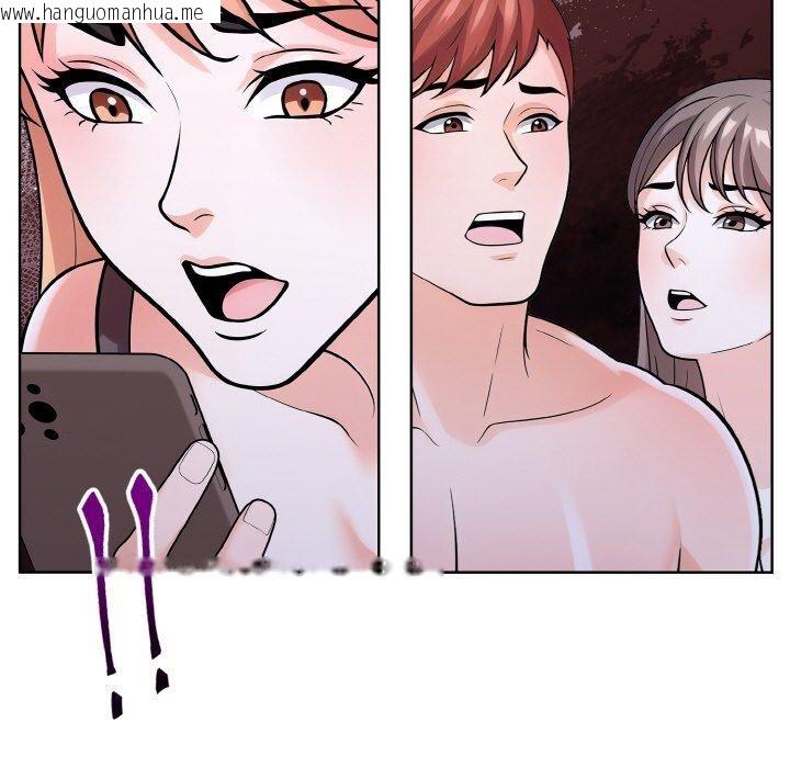 韩国漫画走不出的房间：第二季韩漫_走不出的房间：第二季-第35话在线免费阅读-韩国漫画-第99张图片