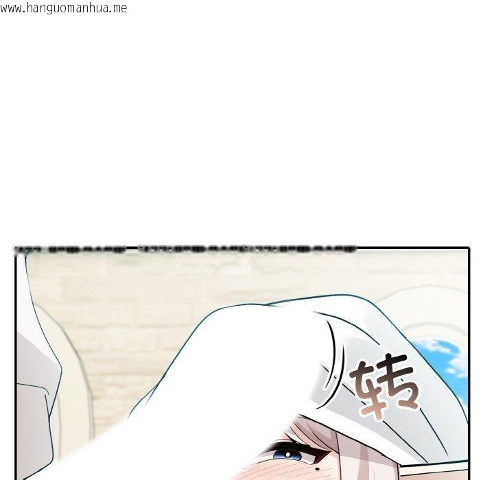 韩国漫画异世界骑士团长韩漫_异世界骑士团长-第14话在线免费阅读-韩国漫画-第54张图片