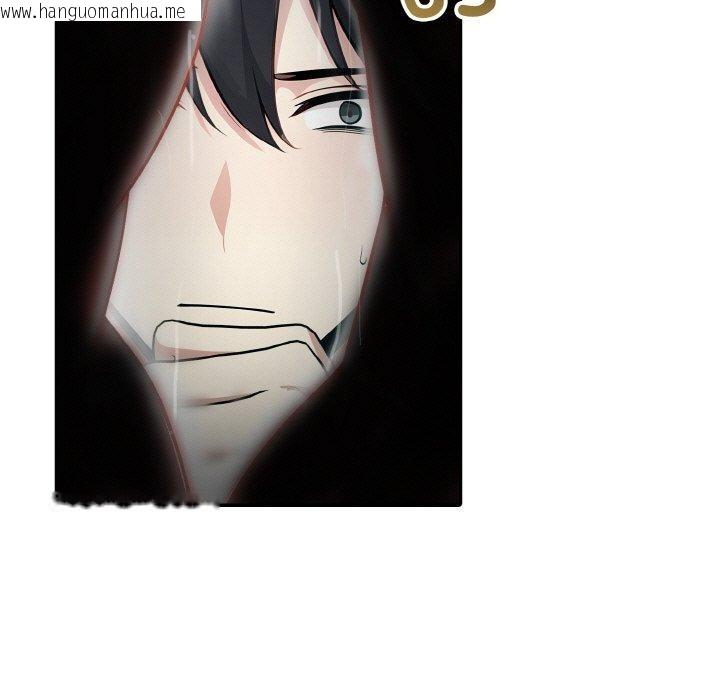 韩国漫画异世界骑士团长韩漫_异世界骑士团长-第14话在线免费阅读-韩国漫画-第99张图片