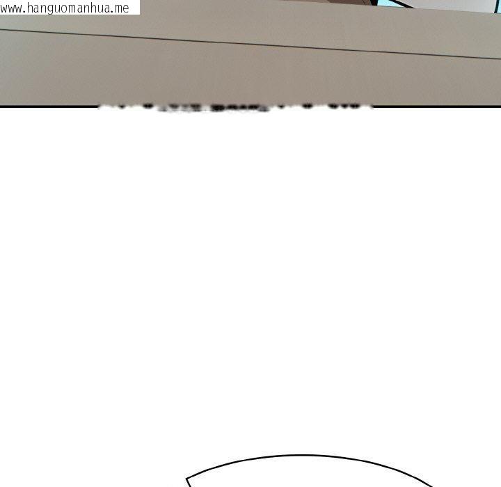 韩国漫画异世界骑士团长韩漫_异世界骑士团长-第14话在线免费阅读-韩国漫画-第58张图片