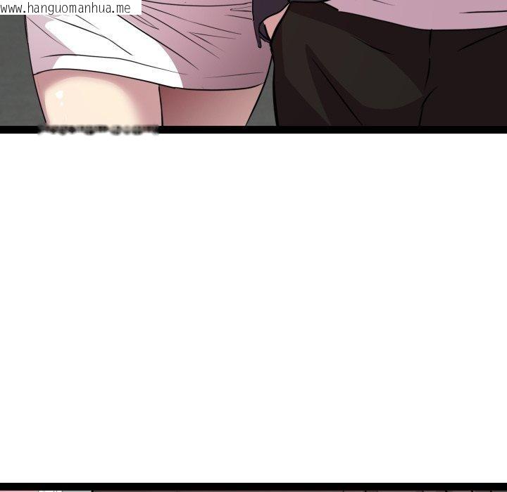 韩国漫画RE：23岁韩漫_RE：23岁-第40话在线免费阅读-韩国漫画-第138张图片