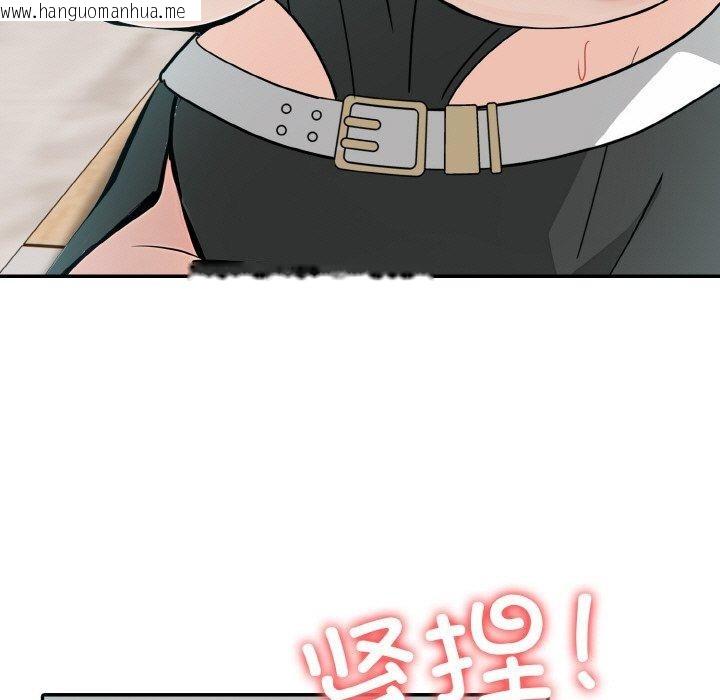 韩国漫画异世界骑士团长韩漫_异世界骑士团长-第14话在线免费阅读-韩国漫画-第34张图片