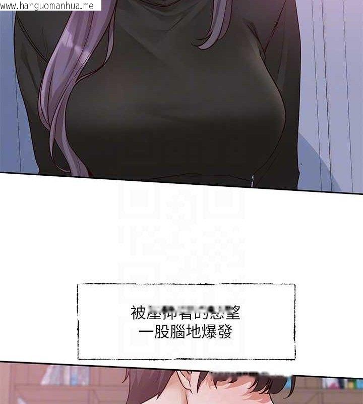 韩国漫画社团学姐韩漫_社团学姐-第217话-白佳贞&陈钰琳-和教授共享肉棒在线免费阅读-韩国漫画-第32张图片