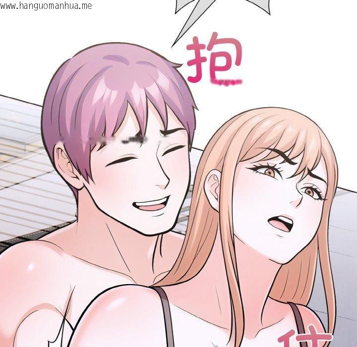 韩国漫画走不出的房间：第二季韩漫_走不出的房间：第二季-第35话在线免费阅读-韩国漫画-第144张图片