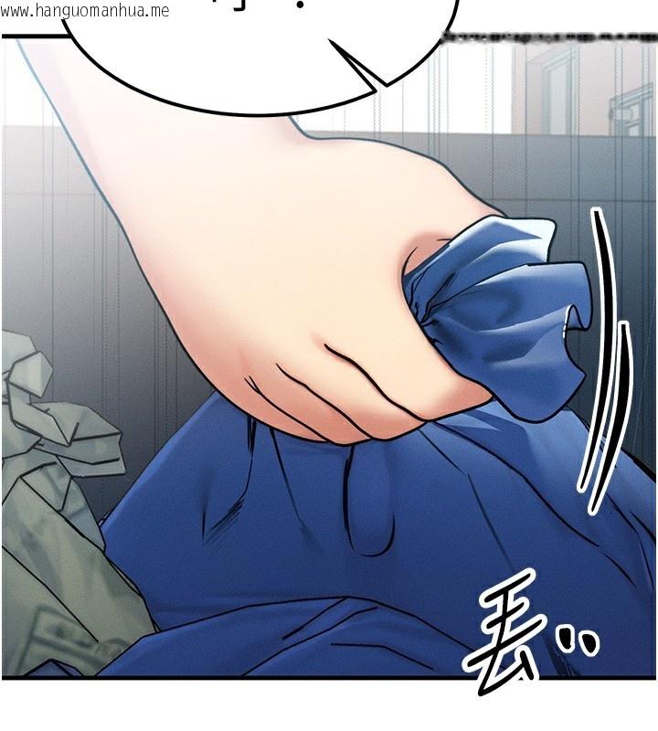 韩国漫画等价交换人生韩漫_等价交换人生-第6话-忍不住射在阿姨脸上在线免费阅读-韩国漫画-第39张图片