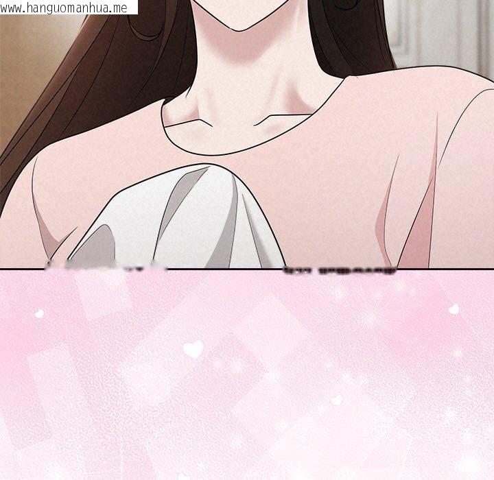 韩国漫画被吞噬的夜韩漫_被吞噬的夜-第32话在线免费阅读-韩国漫画-第114张图片