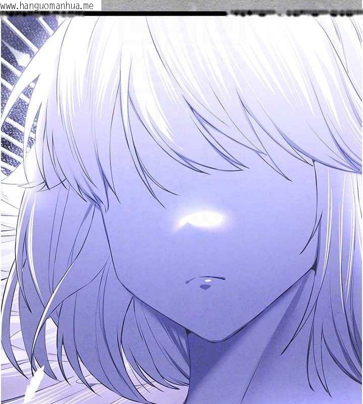 韩国漫画初次深交，请多指教韩漫_初次深交，请多指教-第94话-因性爱而堕落的女神在线免费阅读-韩国漫画-第105张图片