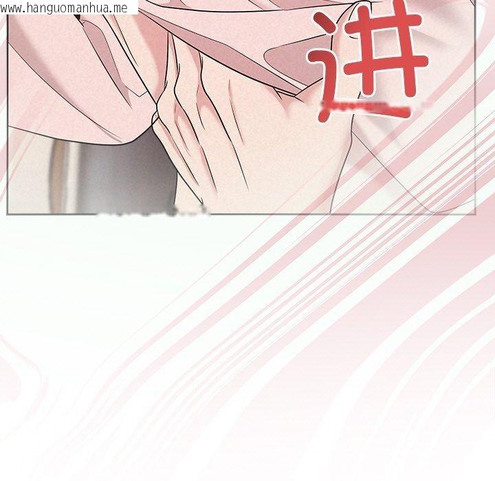 韩国漫画被吞噬的夜韩漫_被吞噬的夜-第32话在线免费阅读-韩国漫画-第153张图片