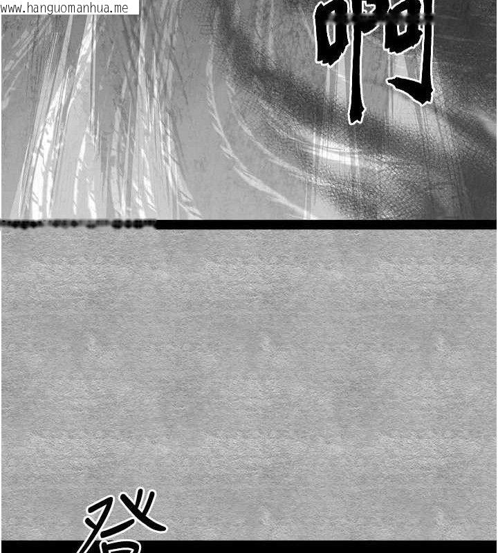韩国漫画初次深交，请多指教韩漫_初次深交，请多指教-第94话-因性爱而堕落的女神在线免费阅读-韩国漫画-第97张图片