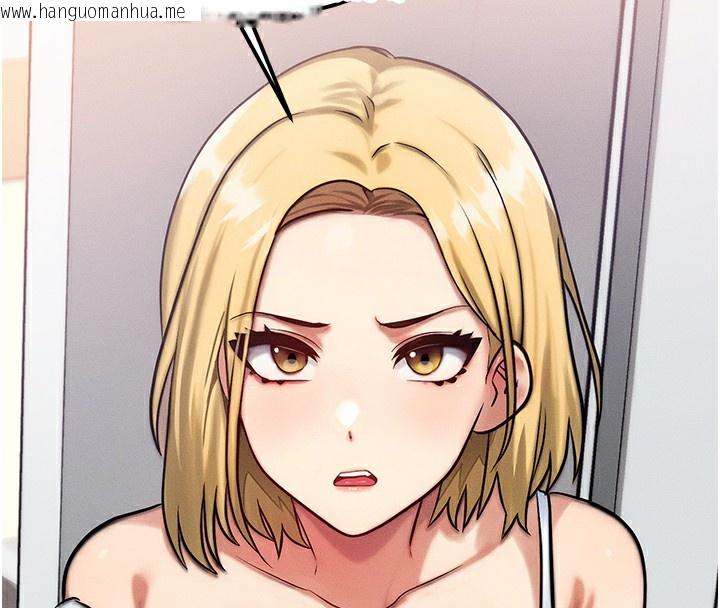 韩国漫画等价交换人生韩漫_等价交换人生-第6话-忍不住射在阿姨脸上在线免费阅读-韩国漫画-第59张图片