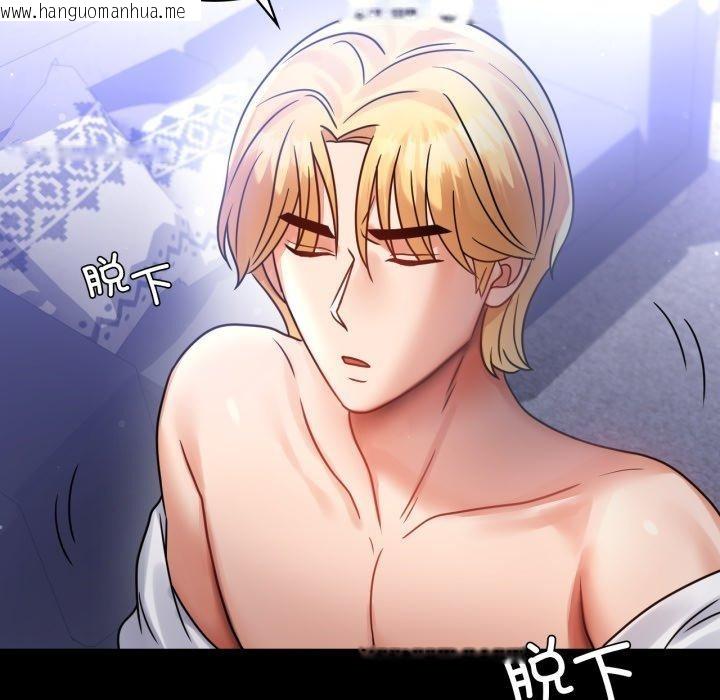 韩国漫画完美妻子的背叛/背叛的开始韩漫_完美妻子的背叛/背叛的开始-第69话在线免费阅读-韩国漫画-第44张图片