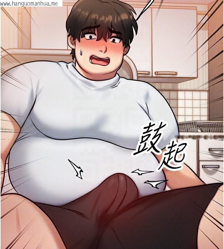 韩国漫画等价交换人生韩漫_等价交换人生-第6话-忍不住射在阿姨脸上在线免费阅读-韩国漫画-第116张图片