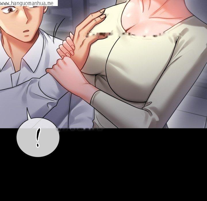 韩国漫画完美妻子的背叛/背叛的开始韩漫_完美妻子的背叛/背叛的开始-第69话在线免费阅读-韩国漫画-第135张图片