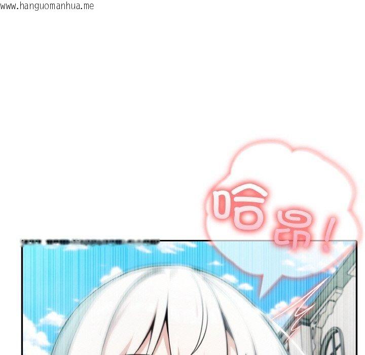 韩国漫画异世界骑士团长韩漫_异世界骑士团长-第14话在线免费阅读-韩国漫画-第113张图片