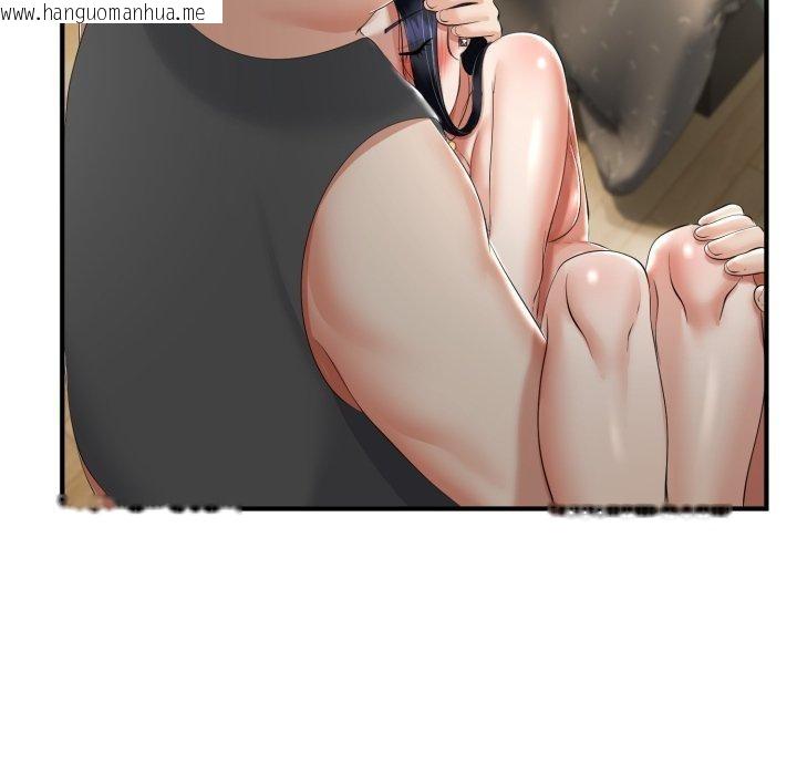 韩国漫画与初恋的意外同居韩漫_与初恋的意外同居-第12话在线免费阅读-韩国漫画-第87张图片