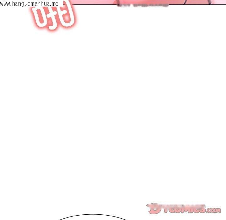 韩国漫画走不出的房间：第二季韩漫_走不出的房间：第二季-第35话在线免费阅读-韩国漫画-第12张图片