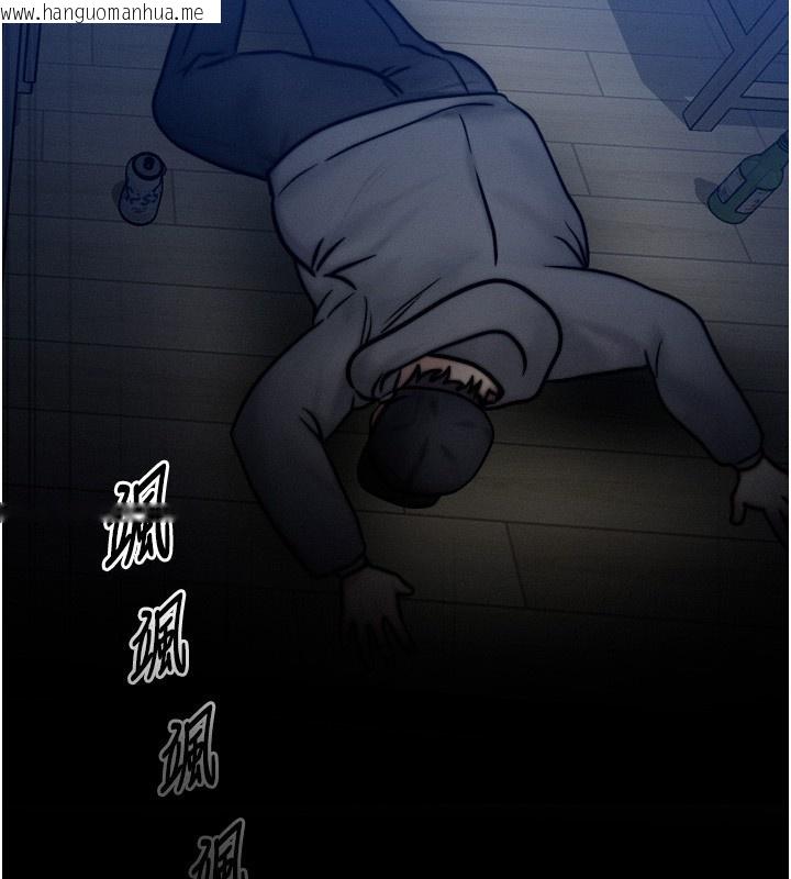 韩国漫画等价交换人生韩漫_等价交换人生-第4话-性感的母女在线免费阅读-韩国漫画-第85张图片