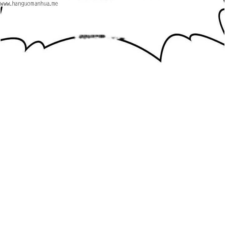 韩国漫画熟女交换计划韩漫_熟女交换计划-第16话-彻底高潮的喷泉在线免费阅读-韩国漫画-第119张图片
