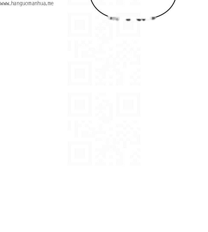 韩国漫画玩转学姐韩漫_玩转学姐-第59话-小狼狗报复性解套在线免费阅读-韩国漫画-第32张图片