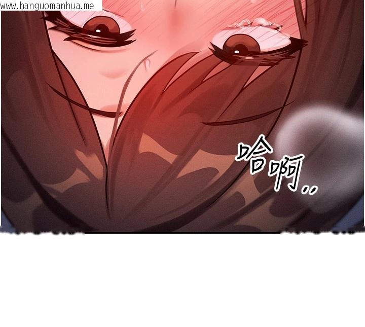 韩国漫画等价交换人生韩漫_等价交换人生-第1话-交换肉体横刀夺爱在线免费阅读-韩国漫画-第44张图片