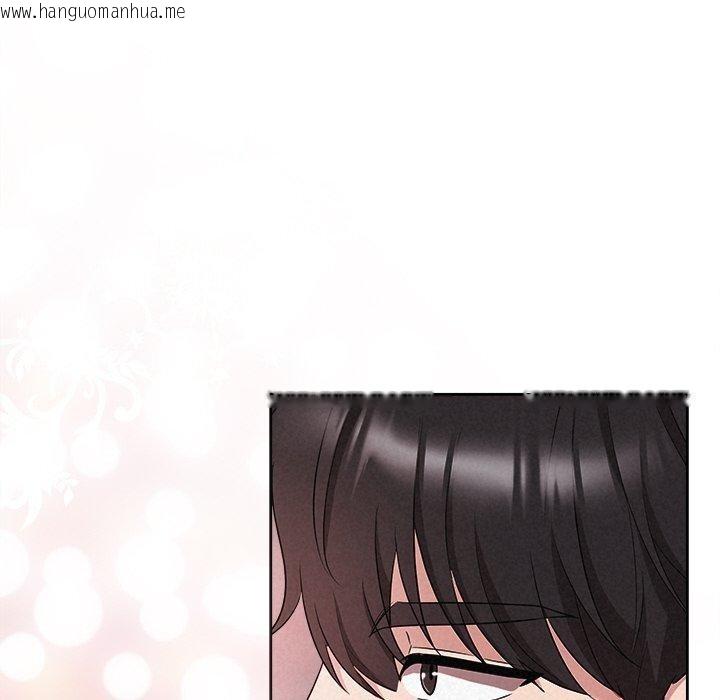韩国漫画被吞噬的夜韩漫_被吞噬的夜-第32话在线免费阅读-韩国漫画-第176张图片
