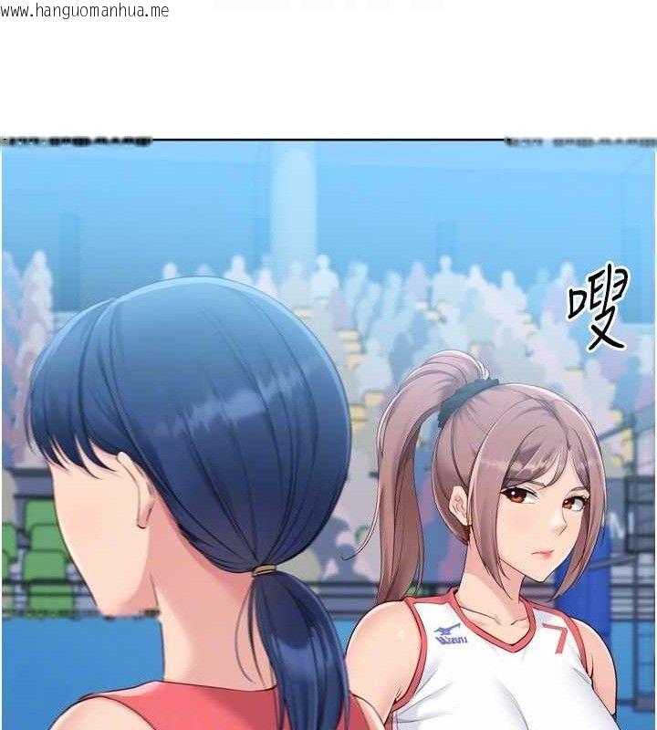 韩国漫画Set-up!排球少女韩漫_Set-up!排球少女-第43话-你现在是转移目标了吗?在线免费阅读-韩国漫画-第61张图片