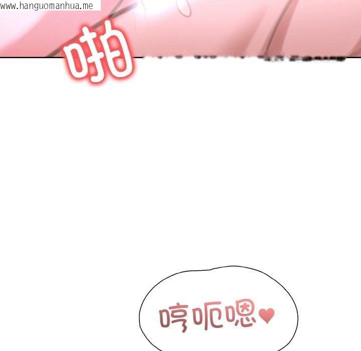 韩国漫画走不出的房间：第二季韩漫_走不出的房间：第二季-第35话在线免费阅读-韩国漫画-第59张图片