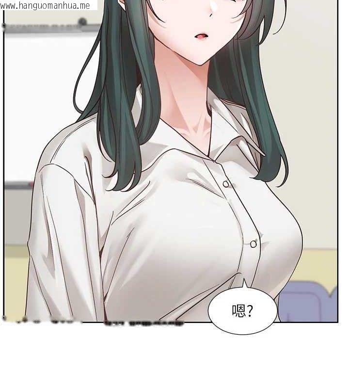 韩国漫画社团学姐韩漫_社团学姐-第217话-白佳贞&陈钰琳-和教授共享肉棒在线免费阅读-韩国漫画-第43张图片