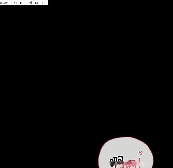 韩国漫画完美妻子的背叛/背叛的开始韩漫_完美妻子的背叛/背叛的开始-第70话在线免费阅读-韩国漫画-第69张图片
