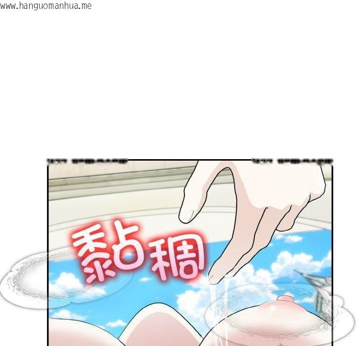 韩国漫画异世界骑士团长韩漫_异世界骑士团长-第14话在线免费阅读-韩国漫画-第127张图片