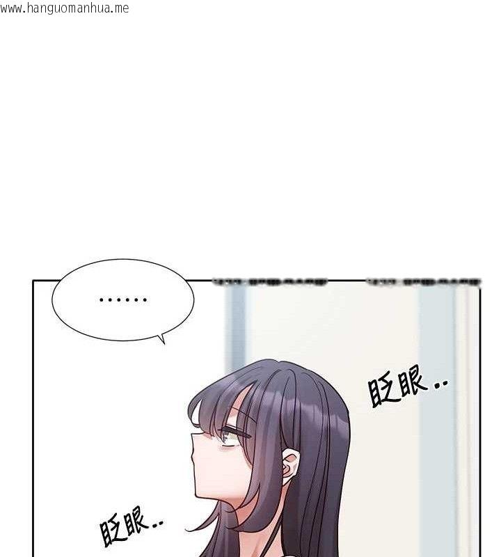 韩国漫画社团学姐韩漫_社团学姐-第217话-白佳贞&陈钰琳-和教授共享肉棒在线免费阅读-韩国漫画-第12张图片
