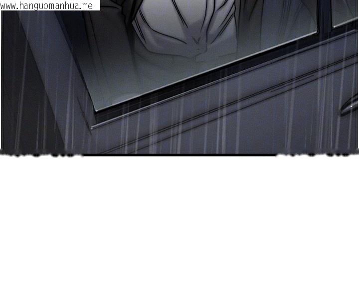 韩国漫画等价交换人生韩漫_等价交换人生-第3话-快点射进来给人家在线免费阅读-韩国漫画-第90张图片
