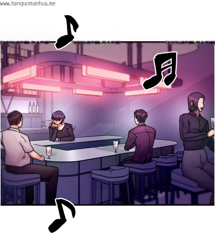 韩国漫画等价交换人生韩漫_等价交换人生-第2话-今晚由我来服侍你在线免费阅读-韩国漫画-第92张图片