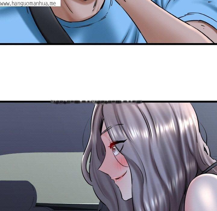 韩国漫画我的拉拉队宝贝韩漫_我的拉拉队宝贝-第36话在线免费阅读-韩国漫画-第9张图片