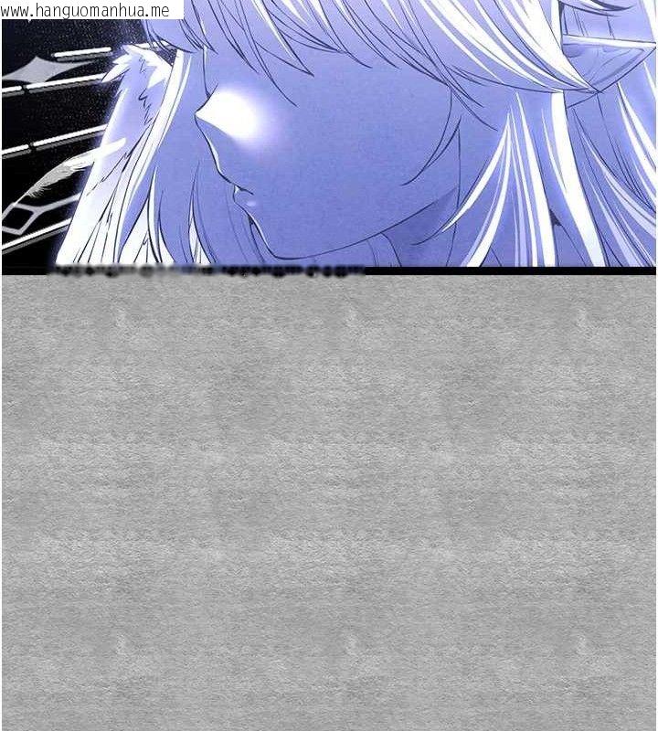 韩国漫画初次深交，请多指教韩漫_初次深交，请多指教-第94话-因性爱而堕落的女神在线免费阅读-韩国漫画-第181张图片