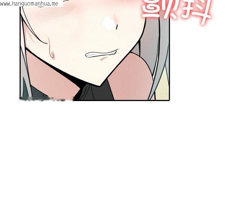 韩国漫画异世界骑士团长韩漫_异世界骑士团长-第14话在线免费阅读-韩国漫画-第90张图片