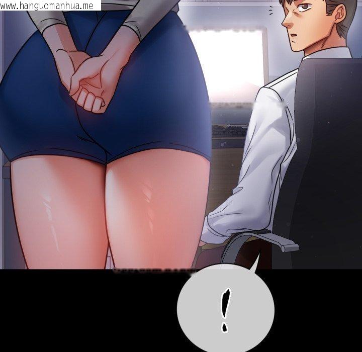 韩国漫画完美妻子的背叛/背叛的开始韩漫_完美妻子的背叛/背叛的开始-第69话在线免费阅读-韩国漫画-第123张图片