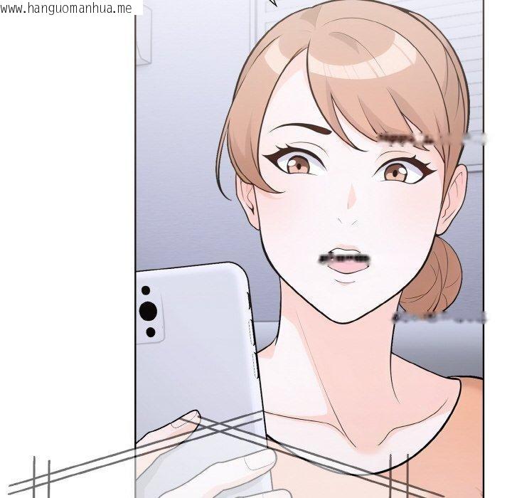 韩国漫画走不出的房间：第二季韩漫_走不出的房间：第二季-第35话在线免费阅读-韩国漫画-第122张图片