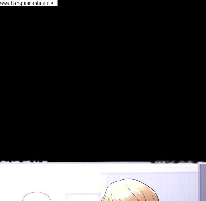 韩国漫画完美妻子的背叛/背叛的开始韩漫_完美妻子的背叛/背叛的开始-第70话在线免费阅读-韩国漫画-第82张图片