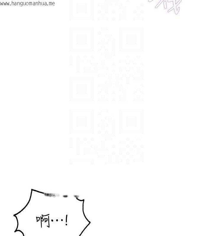 韩国漫画岳母为何那样韩漫_岳母为何那样-第49话-失职的母亲在线免费阅读-韩国漫画-第26张图片