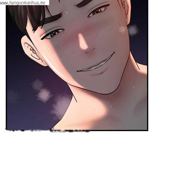 韩国漫画岳母为何那样韩漫_岳母为何那样-第49话-失职的母亲在线免费阅读-韩国漫画-第33张图片