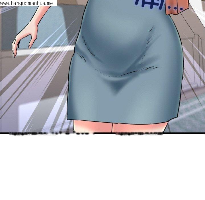 韩国漫画我的拉拉队宝贝韩漫_我的拉拉队宝贝-第36话在线免费阅读-韩国漫画-第124张图片