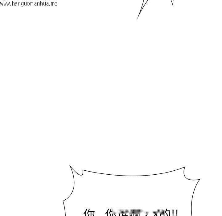 韩国漫画走不出的房间：第二季韩漫_走不出的房间：第二季-第35话在线免费阅读-韩国漫画-第146张图片