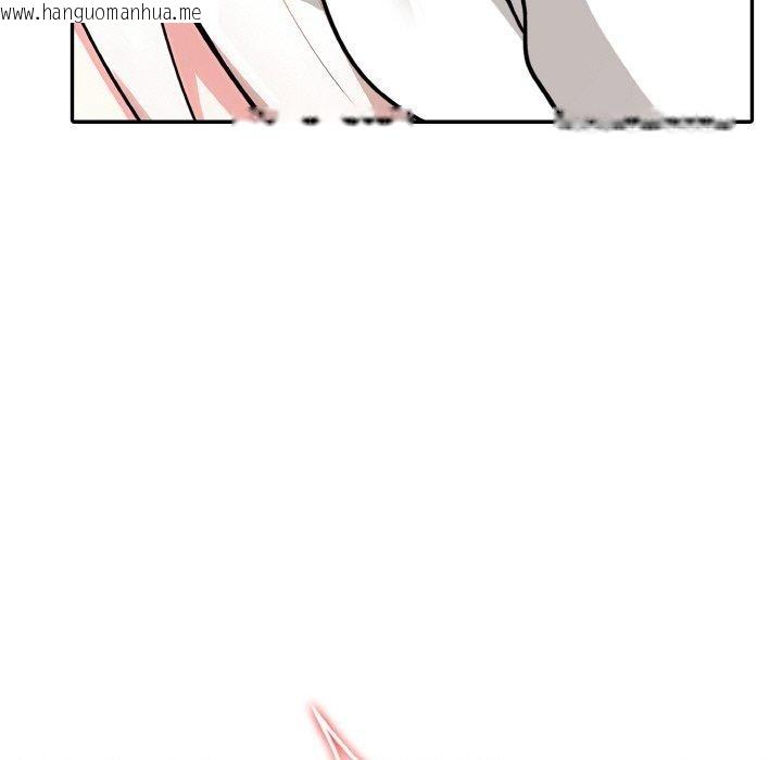 韩国漫画异世界骑士团长韩漫_异世界骑士团长-第14话在线免费阅读-韩国漫画-第43张图片