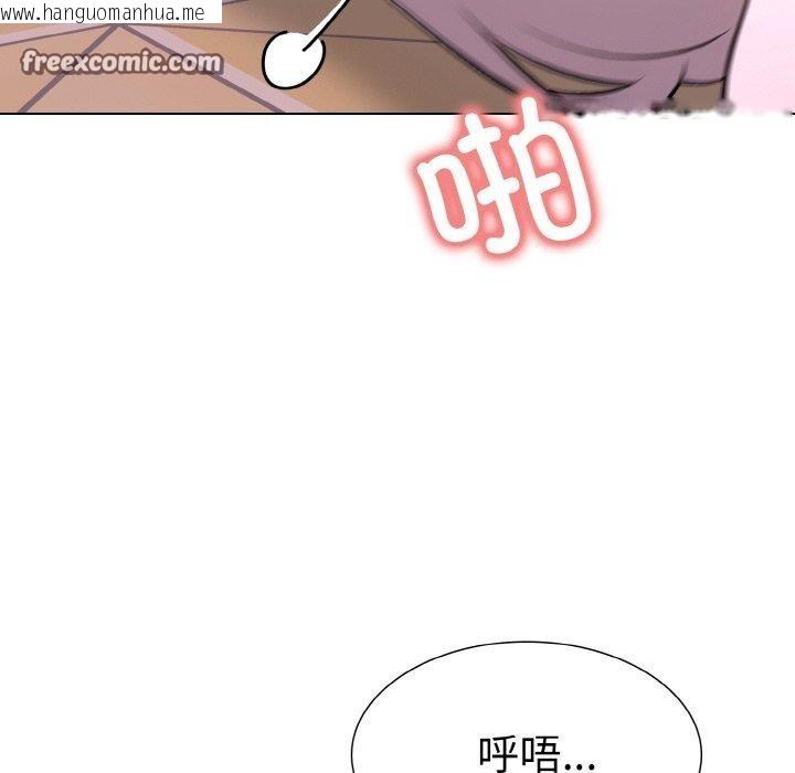韩国漫画走不出的房间：第二季韩漫_走不出的房间：第二季-第35话在线免费阅读-韩国漫画-第14张图片