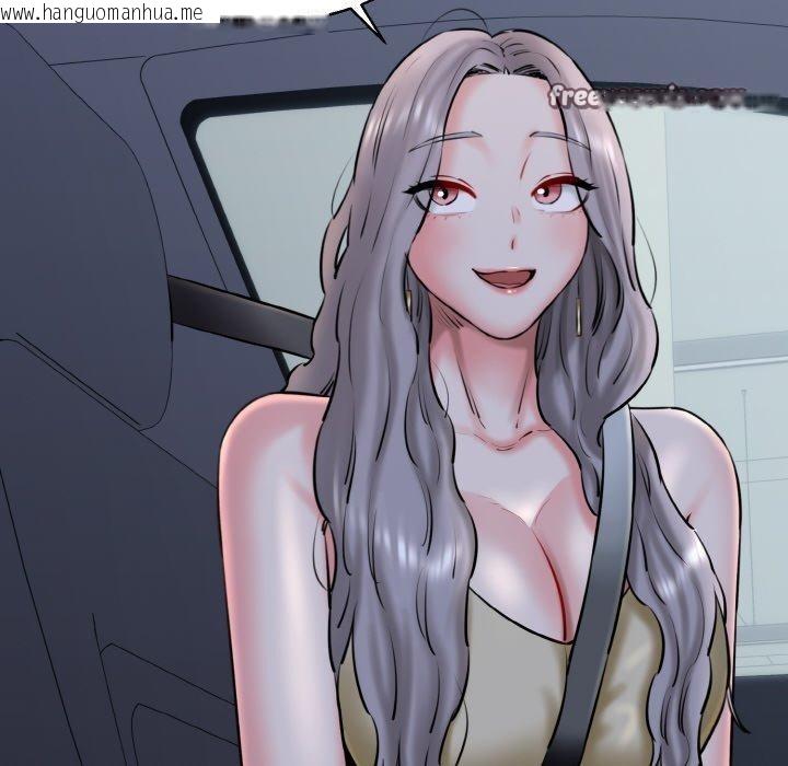 韩国漫画我的拉拉队宝贝韩漫_我的拉拉队宝贝-第36话在线免费阅读-韩国漫画-第14张图片