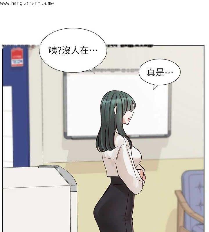 韩国漫画社团学姐韩漫_社团学姐-第217话-白佳贞&陈钰琳-和教授共享肉棒在线免费阅读-韩国漫画-第41张图片